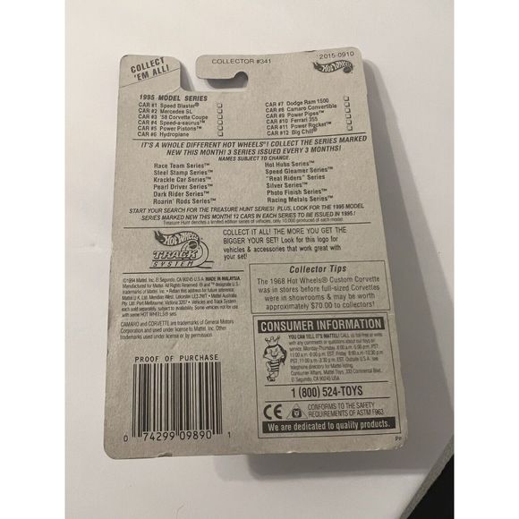 1995 Vintage Hot Wheels #341 Model Series 3/12 '58 CORVETTE COUPE Purple w/7 Sp - Picture 4 of 4